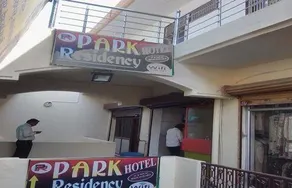 Hotel park residency bijnor - Image 3