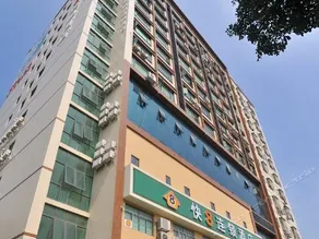 Fuyoupeng Hotel - Image 2