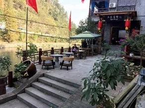 Fenghuang Tujia Ethnic Minority River View Hotel - Image 4