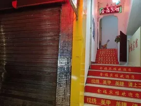 Guilin Hongqi Inn - Image 3