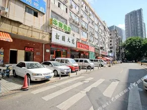 Shenzhen Huashang Hotel (Hongling Subway Station KKmall) - Image 5