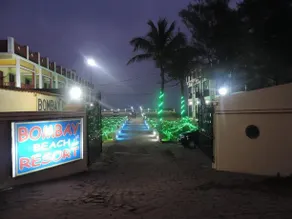 Bombay Beach Resort - Image 2