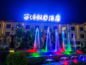 Xitang Holiday Hotel - Image 2