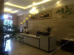 Yading Nan Hotel (Neijiang Wanda Plaza Branch) - Image 2
