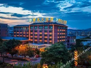 Xi Feng Hotel - Image 2
