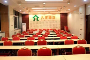 Fanke Hotel (Jinan Railway Station South Square Branch ) - Image 3