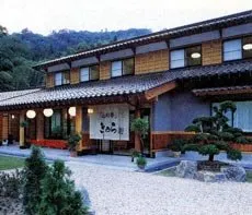 Yamanoki Kyara - Image 1