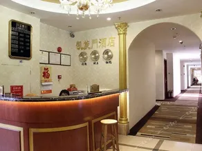 The Arch Hotel - Image 4