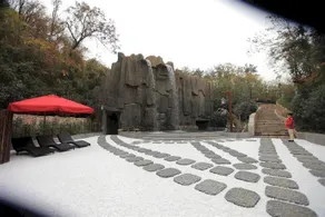 Nanjing Tangshan Ziqing Lake Eco-tourism Hot Spring Resort - Image 4