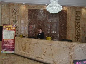 Longzhimeng Boutique Hotel (Lanling County Kaiyuan International Mall Branch) - Image 3