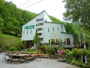 Pension Alpine - Image 1