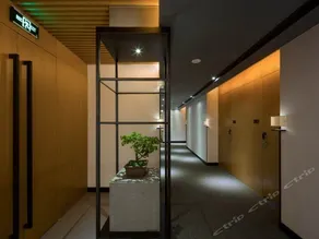 SFEEL DESIGN Hotel (Chengdu Renmin South Road Nijiaqiao Subway Station) - Image 2