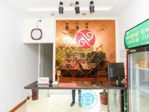 ANN BUSINESS HOTEL - Image 4