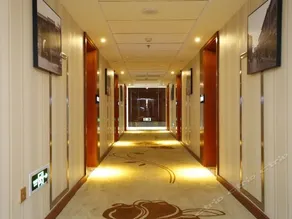 Starway Hotel Luoyang Mudan Square - Image 4