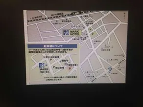 Mark Hotel - Image 1