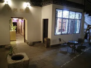 Huize Shiguang Bieyuan Inn - Image 2
