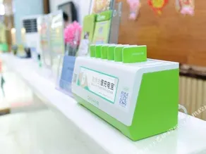 Yimi Hotel (Dongxiao South Subway Station Sun Yixian Memorial Hospital Nanyuan District) - Image 4