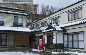 Yunohama Onsen Masagoya - Image 1