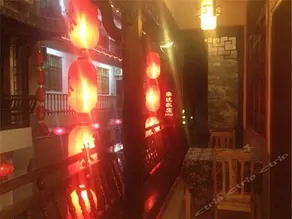 Xiqiao Inn - Image 3
