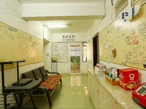 Haikou Youth Hostel - Image 4