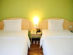 7Days Inn Hengyang Entrance of Mount Hengshan Scenic Area - Image 2