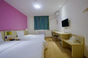 7Days Premium Nanchang East Beijing Road Hengmao Mengshidai - Image 5