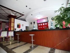 Park inn by Radisson - Image 2