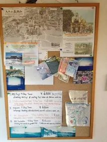 Narita Airport Hostel - Image 3