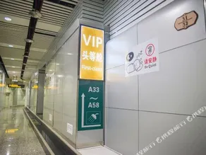 Hourly Charged Passenger Lounge - Image 3