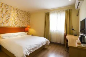 Home Inn - Image 2