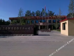 Jun Royal Pavilion Hotel - Image 2