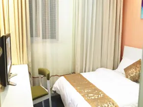 Pinshang Holiday Inn - Image 3