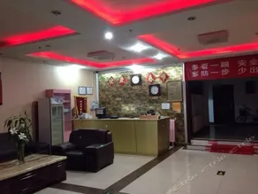Kailong Guiyou Hotel - Image 4