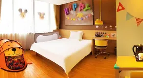 IU Hotel Yancheng Sheyang Tianshangrenjian - Image 4