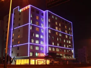 Lingzhi Hotel - Image 2
