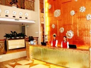 Zhiyin Lotus Lake Hotel - Image 3