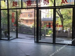 Shuangqiao Inn - Image 3