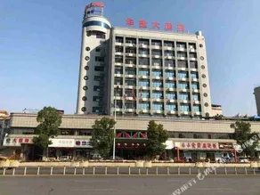 Huayan Hotel - Image 2