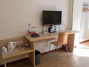 7 Days Inn Foshan Sanshui Jianlibao Road - Image 2