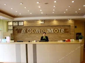 Home Inn Xinxiang Xinfei Avenue Branch - Image 3