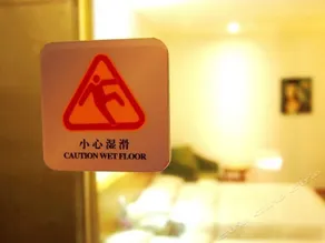 Haodifang Business Hotel - Image 5