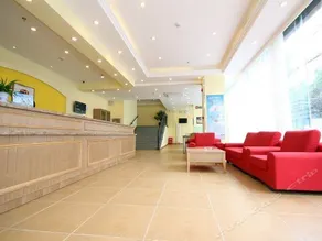 Wangyuan Hotel Xi'an Xingqing - Image 4