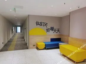 7Days Inn Chongqing Shapingba - Image 4
