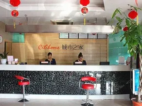 Citihome Hotel - Image 3