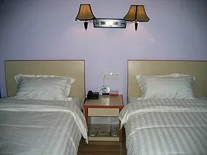 Yandang Holiday Hotel - Image 3
