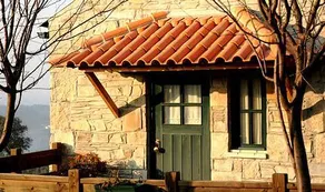 Quinta De Goliares - Image 2