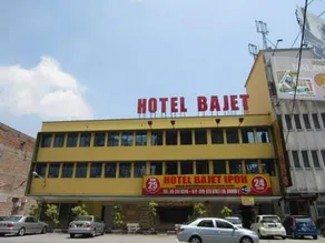 Hotel Bajet Ipoh - Image 1