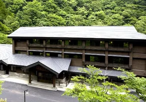 Motoyu Kashi Onsen Ryokan Daikokuya - Image 1