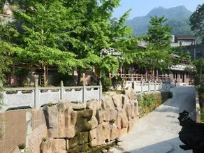 Yixianlu Hotel - Image 2