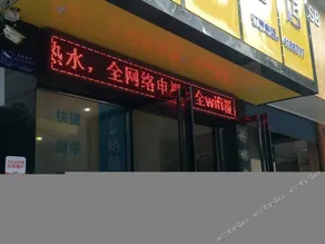 Gelin Express Hotel - Image 2